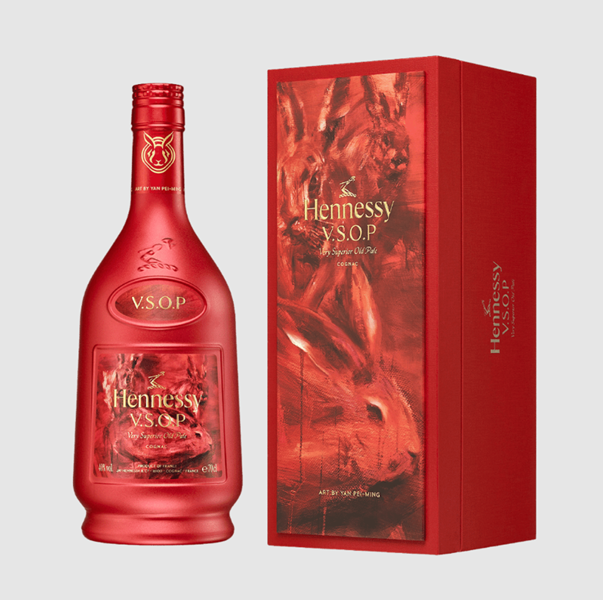 Hennessy-VSOP-LNY-Gift-Box.PNG